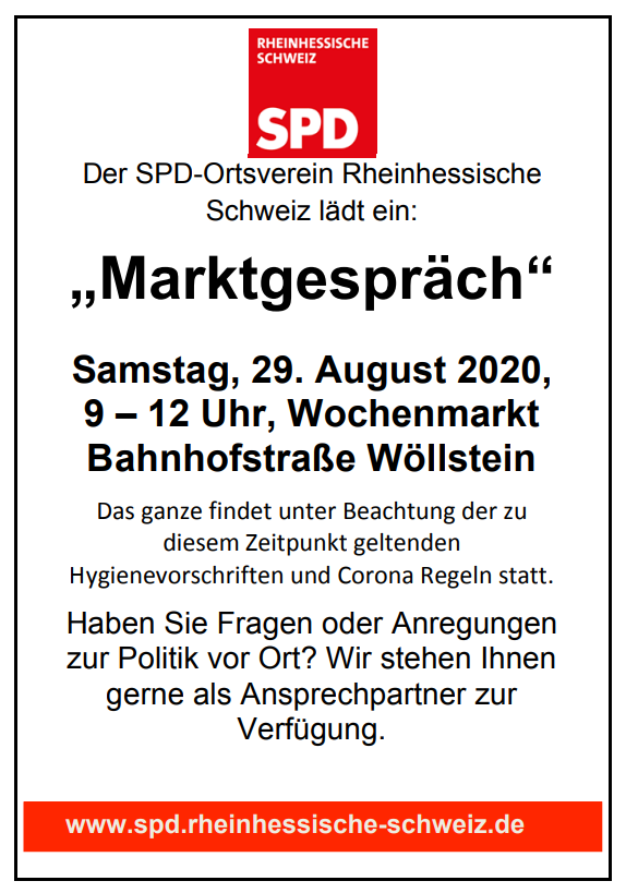 Read more about the article Einladung zum Marktgespräch